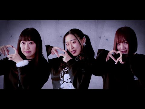 【CHEL＆鈴＆けろ】ダーリンダンス【踊ってみた】