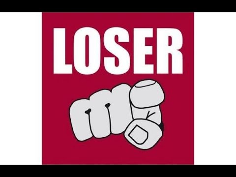 უბედური