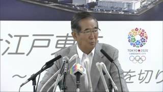 石原都知事定例会見2012年8月10日放送