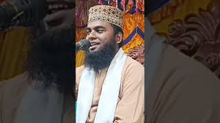 #2026 #Mawlana Abdul Malek zuktibadi ll 01871856118