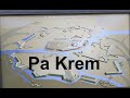 2 - Путешествие в Брест, Беларусь, Брестская крепость, Еда в Столовой, Пицца.