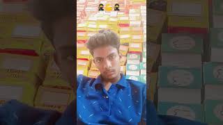 Kharid Liye Court Se Tuntun Yadav Short