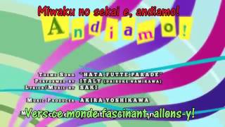 Hetalia World Series - Hatafutte parade (short version) vostfr   romaji