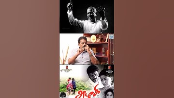 Thankar Bachaan speaks about Ilayaraja composing Oliyile Therivadhu devadhaya song for Azhagi movie