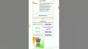 UP Polytechnic JEECUP Exam Date 2021