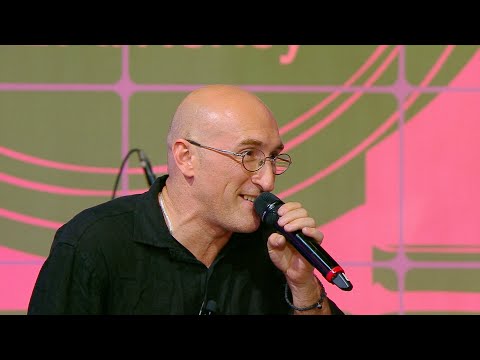 ლევან ლაზარიშვილი - ლამპიონები