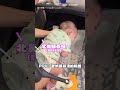 【有共鳴】好不容易哄睡嫩嬰 下秒「碰床秒醒」媽崩潰｜嬰兒｜哄睡