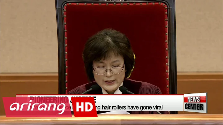 Korea's second female Constitutional Court justice...