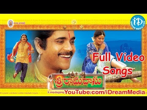 Sri Ramadasu Audio Songs