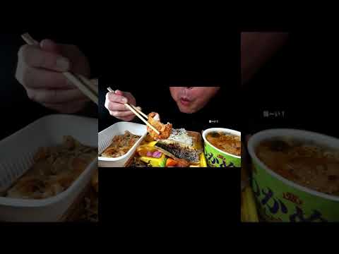 [ #Shorts ]イカメンチと唐揚げ・さば塩焼弁当[ASMR Eating 咀嚼音 飯テロ 動画]エースコックわかめラーメン食べるオヤジ動画Japan