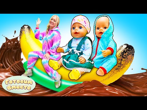 Видео: Какао с бананом для кукол Беби Бон Эмили и Лео! Лучшие рецепты для детей в видео с Baby Born