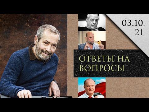 Пугачева машина времени