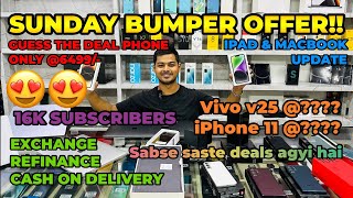 OPEN BOX MOBILE PHONES |IPHONE IN GUWAHATI | SECOND HAND IPAD |USED IPHONE| SF TRADERS | IPHONE 13
