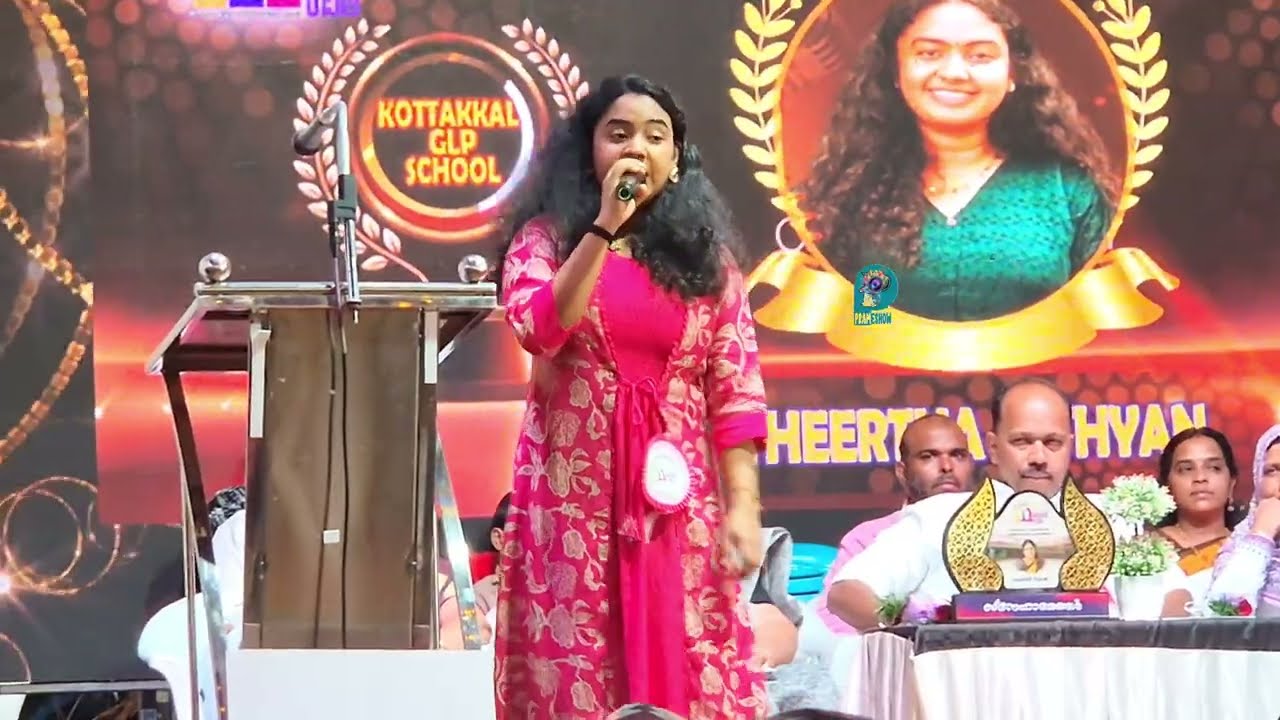 ആദ്യാക്ഷരം കുറിച്ച സ്കൂളിൽ മുഖ്യാതിഥിയായി എത്തിയത്  Star Singer