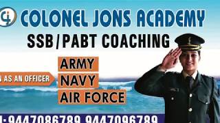 ANSWER KEY NDA 1  Q 1-30 2019  COLONEL JONS ACADEMY  MALAYALAM screenshot 5