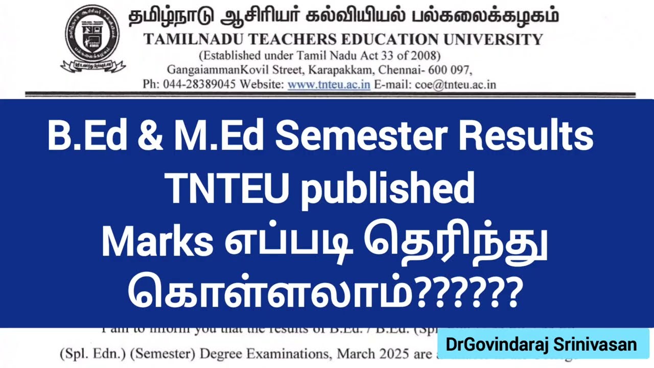 B.Ed & M.Ed Semester Results TNTEU published Marks எப்படி தெரிந்து கொள்ளலாம்??????