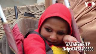 Khyber Watch So Sad Program. Yo Bewasa Mor Pa Jara Da Hpal Bachee Da Elaj Swal Ki.03423466866