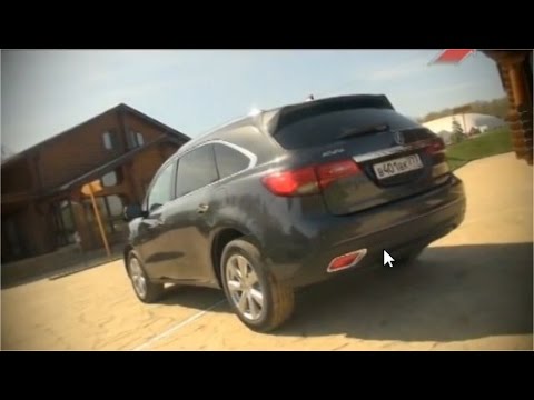 Acura MDX / Тест-драйв