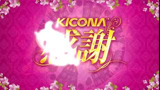 Kicona 36Th Kansya 6Sec