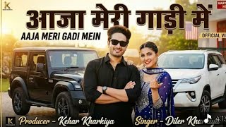 Aaja meri gadi me me to Vivah karugi dhakkad se chhore te #djrdkaman dheeru Beniwal in douiloge Hard