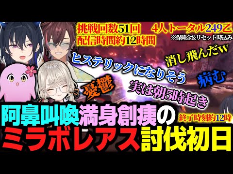 V切り抜きch - YouTube