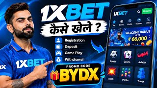 1xbet kaise khele || How to play 1xbet?  How to use 1xbet app || How to play 1xbet plinko  screenshot 4