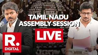 Tamil Nadu Assembly Session LIVE | CM Vijay | Udhayanidhi Stalin | Cauvery water issue |Delimitation