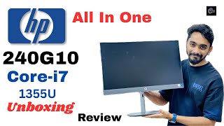 Unboxing | HP 24" All-in-One Desktop | 13th Gen Intel Core i7-1355U | 1080p -2025