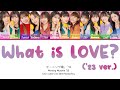 Morning Musume &#39;23 (モーニング娘。&#39;23) &#39;What is LOVE? (&#39;23 ver.)&#39;  Color Coded Lyrics 歌詞/Romaji/Eng
