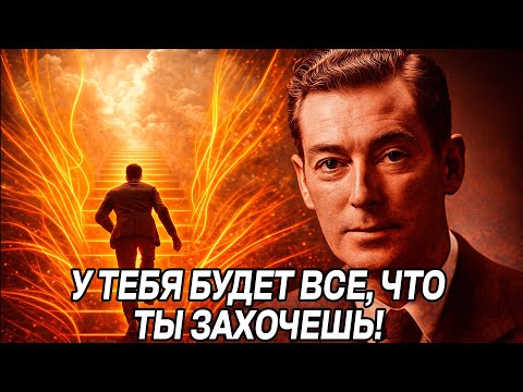 SATS - ЛЕЙМ