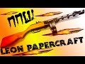 ППШ: из бумаги и картона. Новая метода - PCA gun: paper and cardboard. New tech