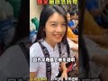 笑笑没烦恼12 脑筋急转弯