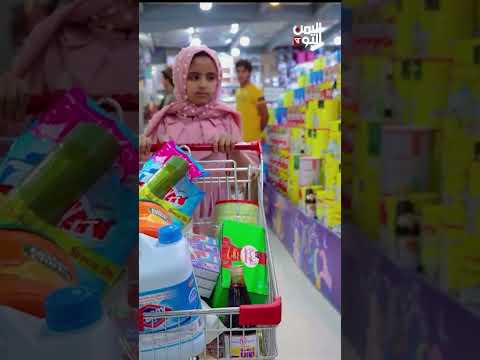 مشوار الخير | الطفلة حبيبة... فاقدة النطق وتتفوق بامتياز في مدرستها