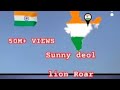50M+ Views public Reaction Sunny Deol Lion 🦁 Roar #Border2#Varundawan#sunnydeolallmovie REPUBLIC DAY