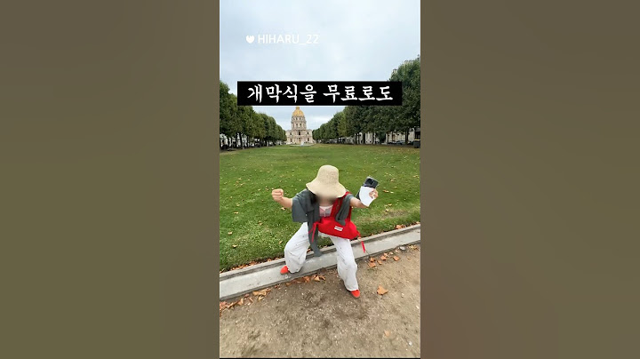 아무도 몰랐던 파리올림픽 개막식 그 뒷이야기