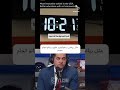 مدرن ترین مدرسه آمریکا مدرن ترین مدرسه آمریکا