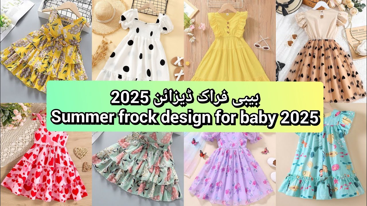 Baby girl summer dress design ideas 2025 | Trendy baby girl frock Gown designs | baby frock 2025