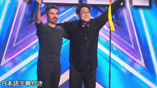 【和訳】サイモンも舞台に上がった中、イチカワは挑戦を達成できるか！？ | BGT 2023