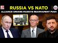 KYIV ON EDGE: Germany Reinforces Ukraine’s Skies Amid Missile Supply Fears | ET Now | Latest News