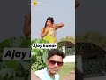 Ajay rav 9795