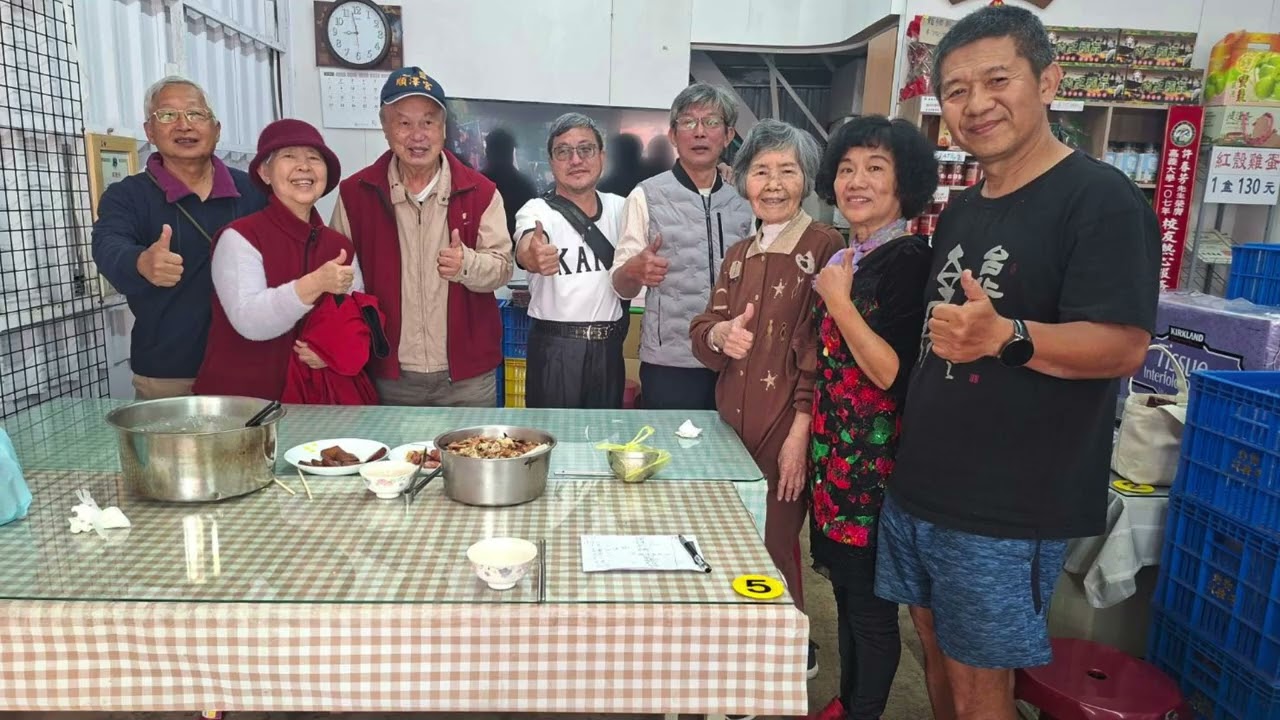 115 219 21早餐之約