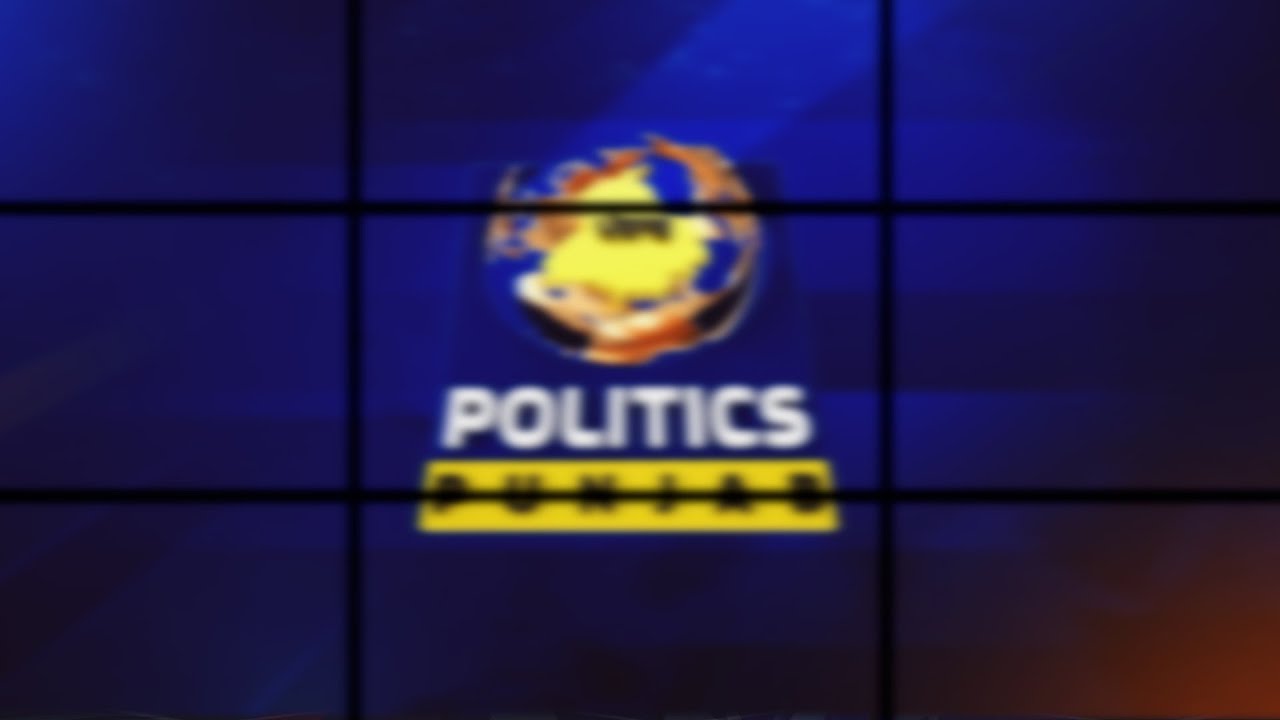 LIVE : POLITICS PUNJAB SPECIAL