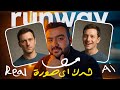 تحريك الصور بالذكاء الاصطناعي حول صورك لفيديوهات RUNWAY AI 