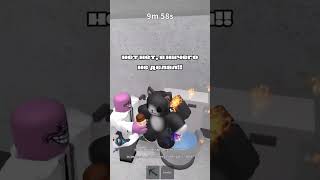 Смертельная казнь вкусного сырного нагетса #рек #mm2 #roblox #мм2 #meme #мемы #нагетс