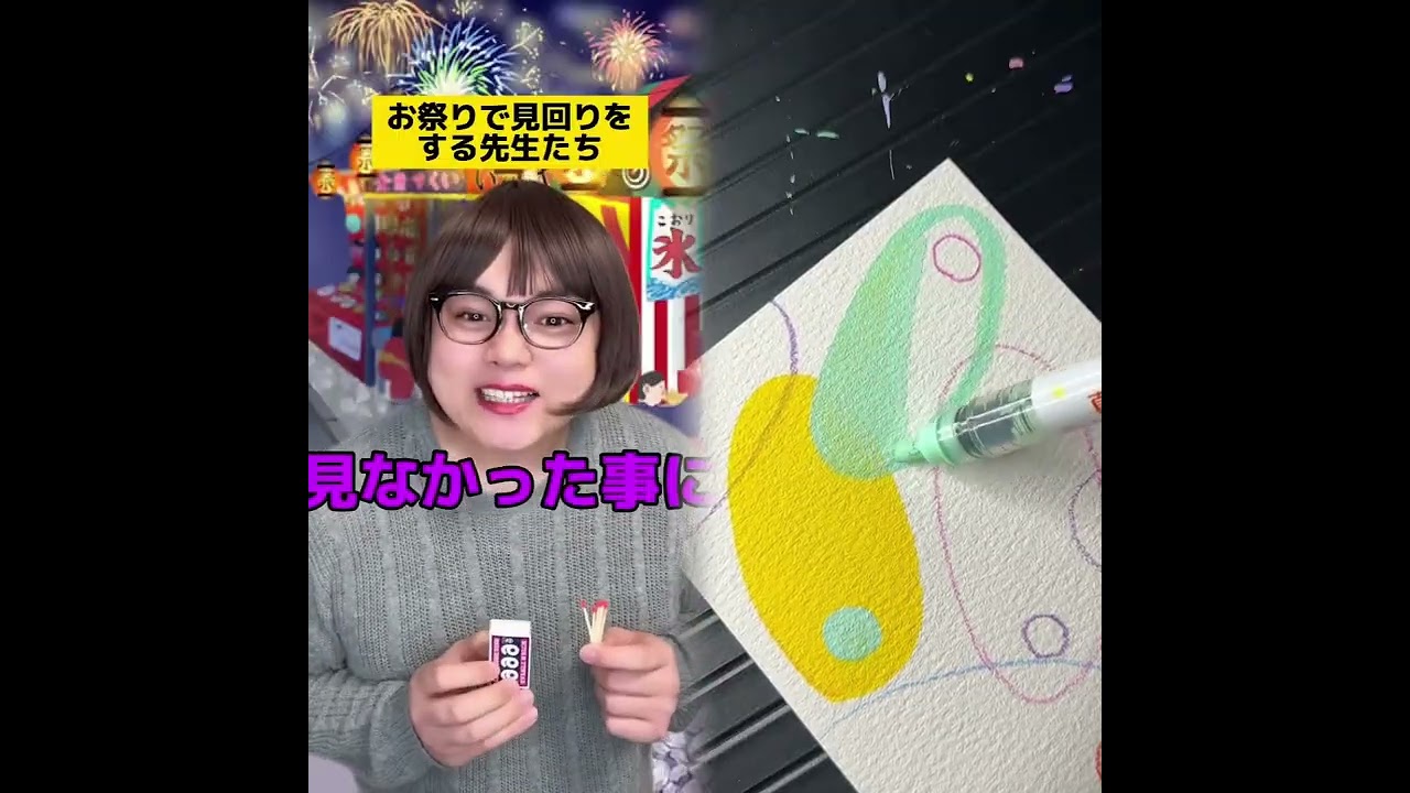 vPOV 最高の作品 (@tomo_su1) 🥉ASMR リラックスストーリーコレクション | TikTok の POV コレクション