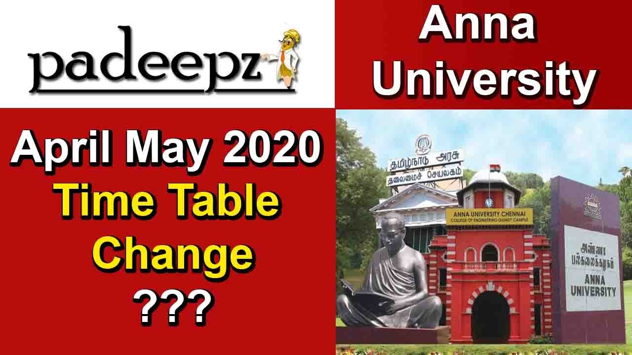 Anna University Latest News April May 2020 Exam | Padeepz