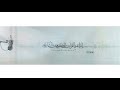 Sharjah radio quran      live stream