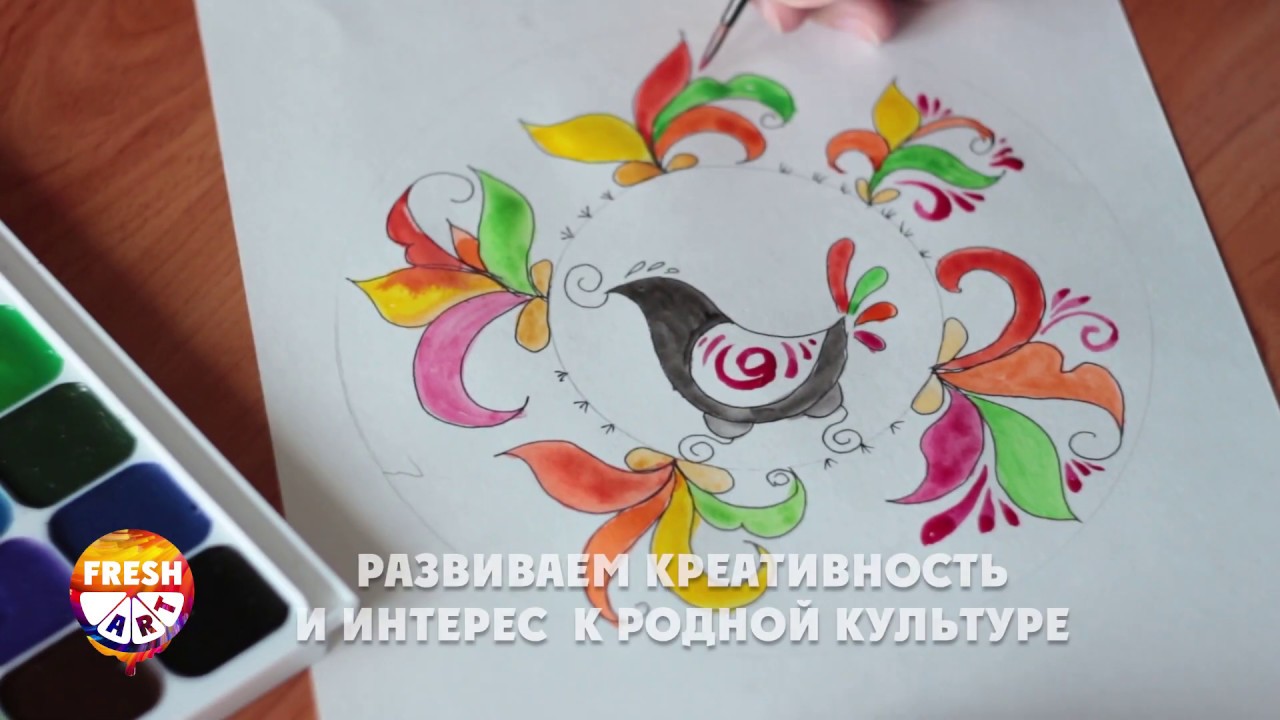 Преподавательница Наталья Акишина о "Fresh Art"