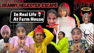 Granny - Helicopter Escape In Real Life At Farm House | RS 1313 VLOGS | Ramneek Singh 1313