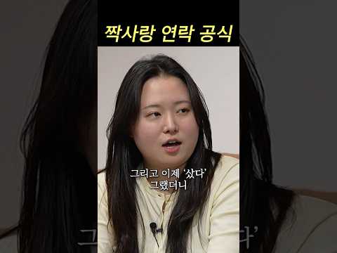여기서 뭘 더 할 수 있는데